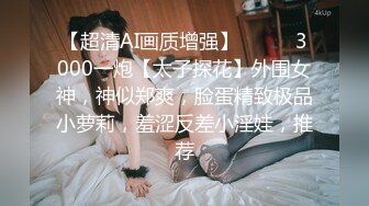 头套男和小女友无套女上位打桩抽送，呻吟不止多角度暴力打桩对大鸡吧是爱不释手