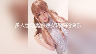 美乳女神希希为帮男友还债自愿去五星酒店肉身偿还 被干到崩溃 两次喷潮