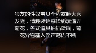 漂亮短发小少妇口活一流，又骚又会玩，掰开豹纹内裤主动撩鸡巴插入