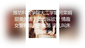 【震撼泄密✿反差女神】露脸才是王道~主打玩的就是真实！推特性感御姐【薇薇情侣】粉丝群私拍福利~各种3P群P4P纯纯肉便器