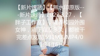 SWAG 为什麽约不到主播分享我在这里的经验! Daisybaby