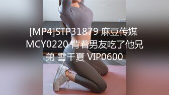 [高清中文字幕] HND-741 可愛的偶像女高中生永瀨結衣其實是我的女友每天在學校偷偷誘惑我短時間內和她內射做愛