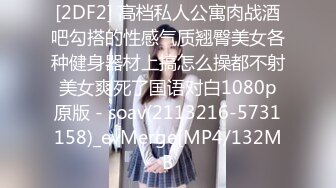 【壹屌寻花】超清4K镜头偷拍，极品外围女神