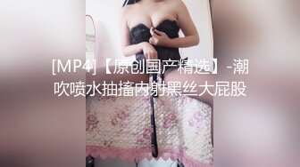 潍坊淫妻