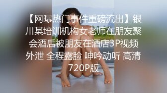 北京极品爆乳网红尤物▌徐媛媛▌美女原味内裤上门配送 自慰待肏太骚了 怒艹骚逼究极爆乳榨射浓汁