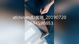 afchinatvBJ奥琳_20190720_1694590653