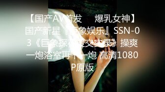 渣男忽悠漂亮女友各种姿势玩B分手后被曝光 (4)