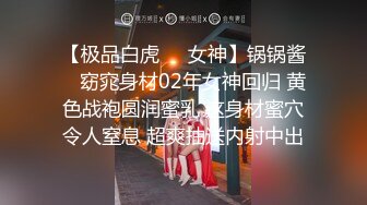 MD0324 麻豆传媒 家族的秘密 多人淫乱祖传仪式 夏晴子