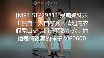 麻豆传媒 MPG-009 年轻后妈为了赚钱满足继子的性癖-李允熙