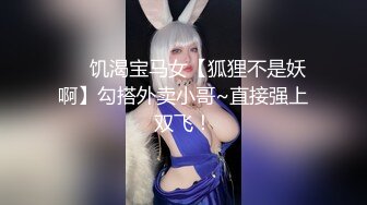 【抖音巨乳】网红顾灵曦 最新脏口秀与榜一大哥足交口爆口交啪啪视频就是这妆画的有点吓人 (7)