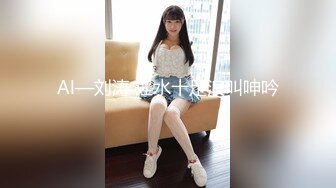 双马尾白丝lo娘学妹