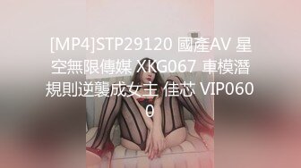 兔子先生TZ-040-双子兄弟3P性爱实录.巨乳少妇