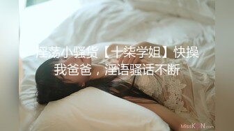 [MP4/243MB]家庭偷拍 年轻夫妻热身浑身欲火终于等到儿子去上学了关上房门好好干一场