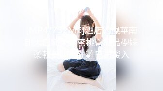 [MP4/ 952M] 美女客厅椅子上和土豪粉丝激情啪啪,一直干到床上