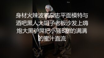 一阵一阵的臀浪看得我春心荡漾