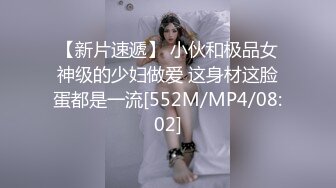 自收集反差眼镜骚妹子 戴着眼镜人前矜持清纯 人后反差骚母狗【252v】 (5)