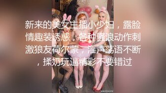 [MP4/ 1.94G] 约啪娇嫩女生 短裙白嫩大长腿 萌萌青涩面孔心动啊 抱紧亲吻揉捏挑逗喘息