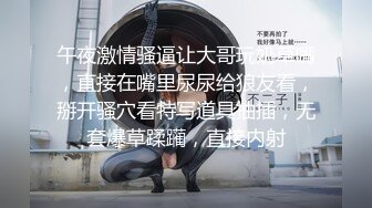 【全国探花】铁牛高价约操外围小姐姐，风尘气息少看着像良家少妇，沙发抠穴啪啪AV视角展示做爱细节