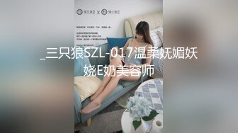 小皮鞭抽打东营少妇