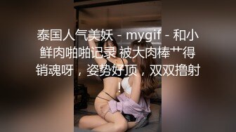 91YCM-092 李依依 女神拯救处男 91制片厂