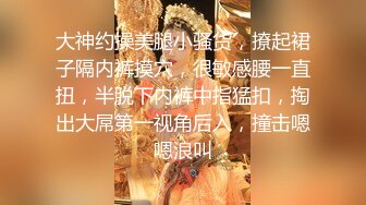 ★☆全网推荐☆★大奶美女吃鸡啪啪 好浪漫鲜花铺地 被大吊男友无套输出 内射 笑容好可爱