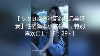 上门排精236-招牌口交冲刺排精-随拍示例-技师