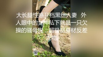 [MP4/ 845M]&nbsp;&nbsp;亲身体验深圳漂亮大奶妹交 乳推&nbsp;&nbsp;逼逼很嫩 把客人喊姐夫