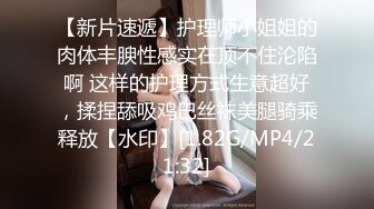 新人 李若汐 性感红色情趣服饰 娇媚丰腴有致惹火身段十足动人呈现[85P/129M]