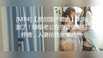 无赖客户借口电视坏了不能看要求酒店漂亮女服务员肉体赔偿 薇薇