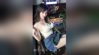 与风骚老板娘荒淫的一夜