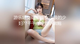 【新片速遞】&nbsp;&nbsp;麻豆传媒最新出品 MDX0245 租借女友 暴雨之夜激情抽插 白思吟【水印】[1.03GB/MP4/29:21]