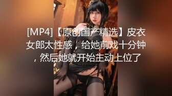 STP31446 【极品女神顶级】劲爆网红美女『柚子猫』五月步兵本垒版新作 无缝油亮黑丝-舔脚品鲍隔着丝袜插入