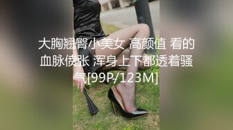 小女友不让拍照(有骚女)