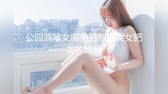 【新速片遞】 ⭐⭐⭐ 精品推荐，正宗学妹，【小白甜妹】05后美女，拿着口红涂逼唇，颜值真能打，不用开美颜这姿色也够了，楚楚动人[1400MB/MP4/04:53:12]