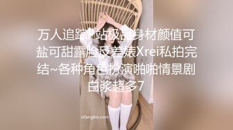 跟随抄底漂亮白裙美眉 皮肤白皙 斑点粉色内内包着大屁屁好可爱