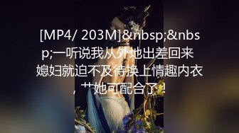 《硬核?精品网红?重磅》万人求档OnlyFans百万粉丝极品反差婊Mizukaw付费解锁私拍除了享受生活就是紫薇打炮逍遥自在