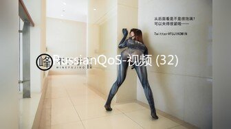 日常更新个人自录国内女主播合集【124V】 (33)