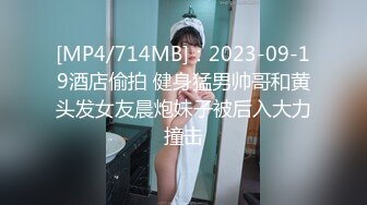 【自整理】在楼梯上给维修工人口交 【92V】 (57)