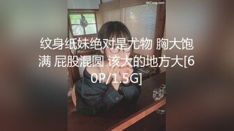 肥臀北京大妹子约到一个钟持久男