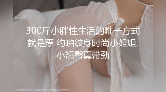 专操美女探花大神【龙哥探花】户外网吧玩花样，让女朋友去勾引网吧玩游戏的屌丝，现场啪啪做爱真爽.