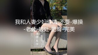 ❤️清纯活力少女❤️女高学妹家中被无赖亲哥强行内射 白白嫩嫩的身材 后入骑操小白虎小嫩穴 极品可爱小尤物