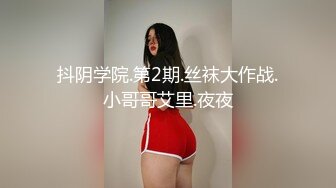 性感网红尤物美女诱人翘臀半脱内裤 假吊磨蹭骚逼 翘起屁股跳蛋震穴 极度淫骚