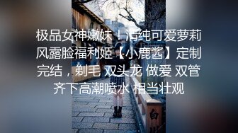 秦先生第四部-开车被口到受不了,餐厅厕所直接开操