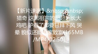 房东在租客卧室偷放摄像头监控高瘦小伙和漂亮女友做爱性生活