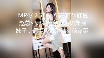 [MP4/ 594M] 两只娇艳美萝莉瑶瑶酱和莹莹酱大秀互搞，这逼真是便宜了玩具，大屌鸡巴插入淫穴一会就流水