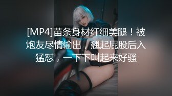 极品媚黑骚婊顶级绿帽大神『KANOCOXX』魅黑小骚货，沉迷黑鬼的大屌 小巧的身材被大老黑肉棒直接捅到子宫了 (5)