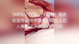 afchinatvBJ奥琳_20190713