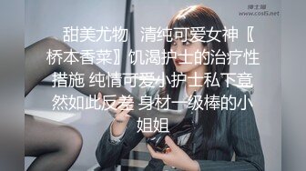 绝对清纯18美少女，初下海收费房操逼，脱衣热舞