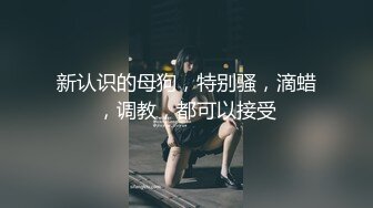 网友熟女