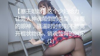 阿姨很忙带纹身骚女儿群P小哥伺候大鸡巴，床上露脸一起被草让小哥玩逼，跟骚女儿互相吃奶被草屁股还舔鸡巴